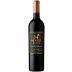 Hearst Ranch Bunkhouse Cabernet Sauvignon 2017 Front Bottle Shot