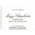 Frederic Esmonin Mazy-Chambertin Grand Cru 2007 Front Label