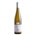 Villa Wolf Pfalz Dry Riesling 2019 Front Bottle Shot