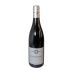 Vins de Vienne Crozes-Hermitage 2020 Front Bottle Shot
