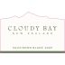 Cloudy Bay Sauvignon Blanc 2025 Front Label