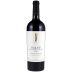 Staglin Salus Cabernet Sauvignon 2017 Front Bottle Shot
