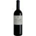 Castello di Bolgheri Bolgheri Superiore 2020 Front Bottle Shot