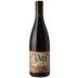 Pax Sonoma Coast Gamay Noir 2019 Front Bottle Shot