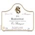 Gerard Seguin Marsannay En Batayart 2014 Front Label