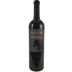 Tamber Bey Deux Chevaux Vineyard Cabernet Sauvignon 2019 Front Bottle Shot
