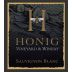 Honig Sauvignon Blanc 2018 Front Label