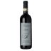 Fratelli Seghesio Barolo 2014 Front Bottle Shot