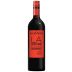 Alain Brumont La Gascogne Merlot-Tannat 2021 Front Bottle Shot