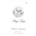 Stags' Leap Winery Cabernet Sauvignon (1.5 Liter Magnum) 2015 Front Label