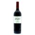 Schrader CCS Beckstoffer To Kalon Cabernet Sauvignon 2014 Front Bottle Shot