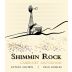 Broken Earth Winery Shimmin Rock Cabernet Sauvigon 2018 Front Label