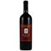 Ca' del Sarto Ardente 2018 Front Bottle Shot