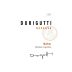 Durigutti Malbec Reserva 2005 Front Label
