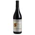 Produttori del Barbaresco Barbaresco Rabaja Riserva 2019 Front Bottle Shot