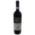 Azelia Barolo Bricco Fiasco (stained labels) 1996 Front Bottle Shot