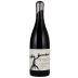Bedrock Wine Company Weill Vineyard Syrah Exposition 2 2012 Front Bottle Shot