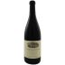 Lynmar Winery Quail Hill Cuvee Pinot Noir 2014 Front Bottle Shot
