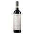 Dirupi Grumello Valtellina Superiore Riserva 2016 Front Bottle Shot