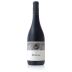 Pinol Portal Tinto 2016 Front Bottle Shot