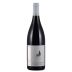 Bastide du Claux Luberon Malacare Rouge 2021 Front Bottle Shot