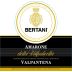 Bertani Amarone della Valpolicella Valpantena 2014 Front Label