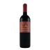 San Martino Aglianico del Vulture Arberesko 2015 Front Bottle Shot