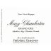 Frederic Esmonin Mazy-Chambertin Grand Cru (375ML half-bottle) 2017 Front Label