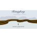 Alois Lageder Kalterersee Romigberg Classico 2009 Front Label