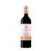 Contino Rioja Reserva 2014 Front Bottle Shot