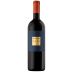 Brancaia Il Blu 2022 Front Bottle Shot