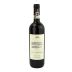 Istine Chianti Classico Carvachione Cru 2020 Front Bottle Shot