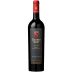 Baron Philippe de Rothschild Escudo Rojo Origine 2021 Front Bottle Shot