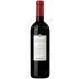 Rocca delle Macie Ser Gioveto 2010 Front Bottle Shot
