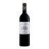 Chateau Margaux 2021 Front Bottle Shot
