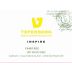 Teperberg Inspire White Blend (OU Kosher) 2019 Front Label