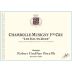 Domaine Robert Groffier Chambolle-Musigny Les Hauts Doix Premier Cru 2019 Front Label
