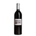 Robert Sinskey Point of View 2015 Front Bottle Shot
