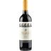 Querciabella Mongrana 2017 Front Bottle Shot