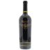Raymond Generations Cabernet Sauvignon 1996 Front Bottle Shot
