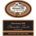 Harmony Hill Vineyards & Estate Winery Chamber Suite 2012 Front Label