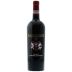 Ramspeck Cabernet Sauvignon 2019 Front Bottle Shot