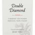 Double Diamond by Schrader Oakville Cabernet Sauvignon 2022 Front Label