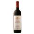 Il Poggione Rosso di Montalcino 2017 Front Bottle Shot