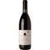 Salcheto Vino Nobile di Montepulciano Riserva 2013 Front Bottle Shot