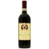 Fuligni Brunello di Montalcino Riserva 2010 Front Bottle Shot