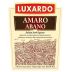 Luxardo Amaro Abano Liqueur Front Label