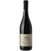 Domaine Karydas Xinomavro 2021 Front Bottle Shot