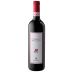 Gagliole Rubiolo Chianti Classico 2012 Front Bottle Shot