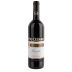 Pio Cesare Barolo (375ML half-bottle) 2014 Front Bottle Shot